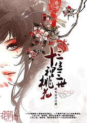 谁能给个网站你知道的