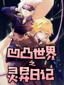 深入了解 传媒免费观看版在线