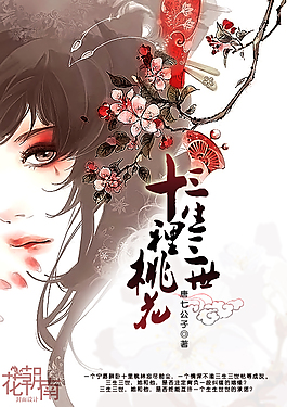 正能量免费网站www正能量免费