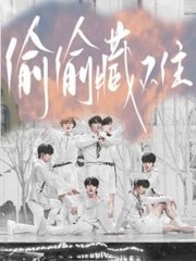 秋葵丝瓜黄瓜草莓向日葵秋葵榴莲污